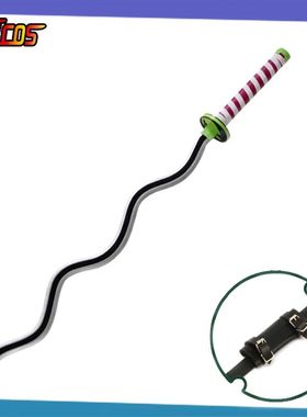 Demon Slayer Iguro Obanai Weapon Special Sword Anime Props H