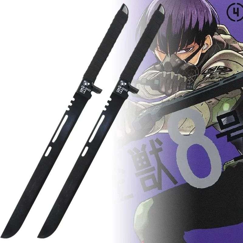 27.5in/70cm Hoshina Soushirou Katana Anime Kaiju No.8 Cospla