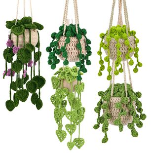 KRABALL Crochet Hanging Plant Kit With Instruction Easy Hand