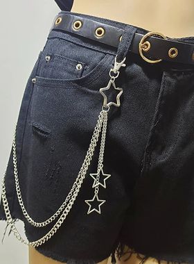 Punk Steet Keychains Chain Women Men Moon Star Rivets Skull