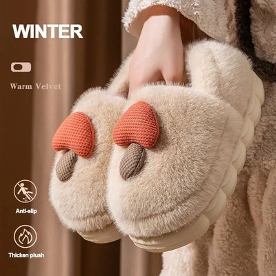 Cozy Cartoon Mushroom Fluffy Slippers for Women Winter Warm
