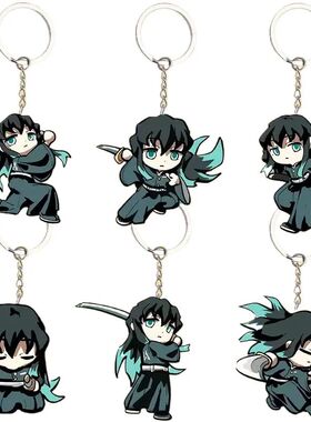 Demon Slayer keychain Tokitoru Muichiro anime peripheral acr