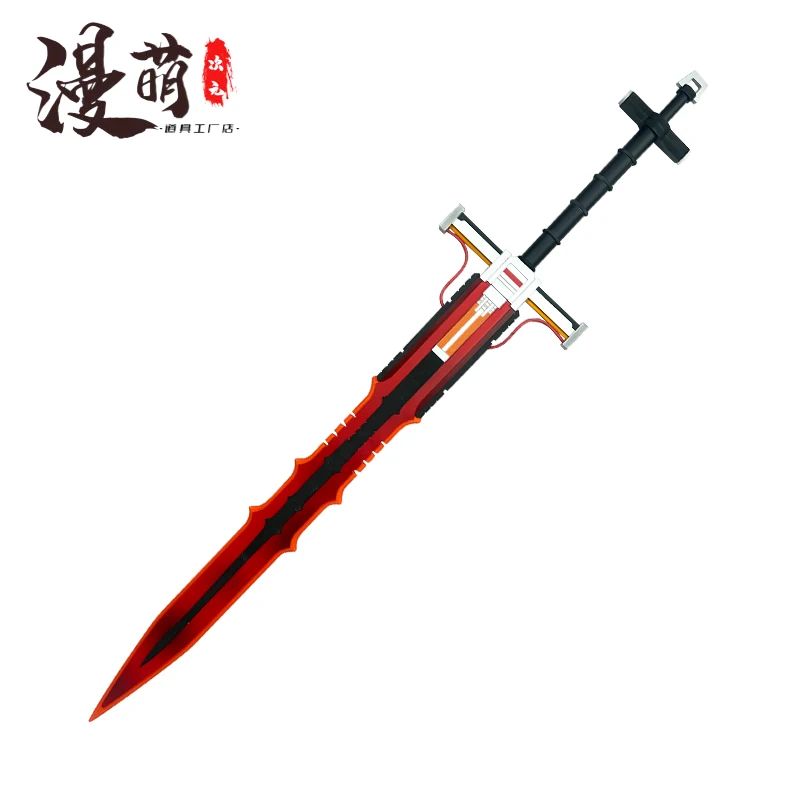 Laevatain Sword Arknights Cosplay Props Halloween Christmas