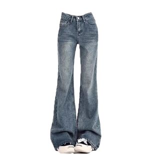 Ladies Jeans Flare Trousers Leisure Slimming Vintage Inspire