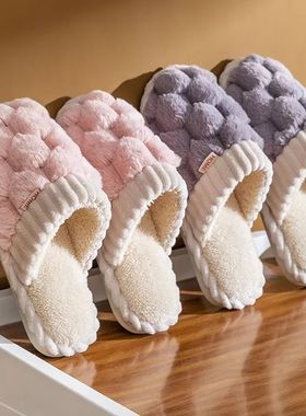 2025 Cotton Slippers for Women Winter Fur Plush Home Indoor