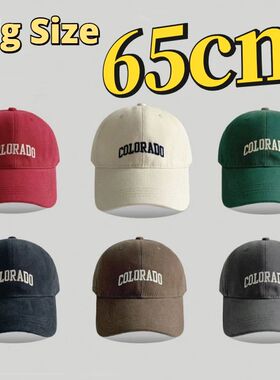 2025 Autumn Plus Size 60-65cm Baseball Caps Man 55-60cm Summ