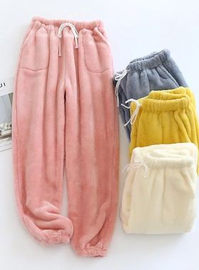 Fall/winter New Style Ladies Flannel Trousers Pajama Pants T