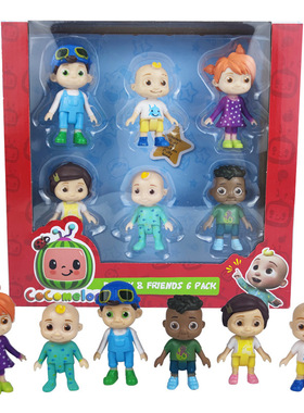 Multiple styles 6-8cm Cocomelon Figure Toys Family Sister Br