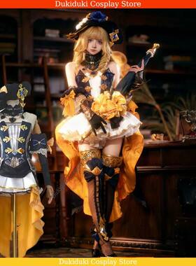 Anime Navia Cosplay Costume Game Genshin Impact Navia Outfit