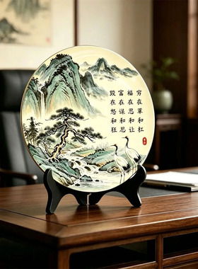 2026新款新中式现代客厅玄关装饰摆件加厚中古风马到成功挂画佳礼