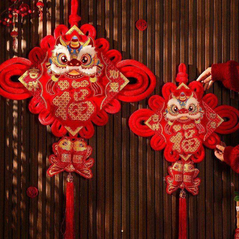 1PC Tassel Pisces pendant Chinese New Year Spring Festival a,节庆用品/礼品,中国结,淘宝优惠券,粉丝福利购,淘宝优惠卷
