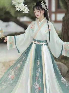Chinese Traditional Dress for Women Clothing Fairy Hanfu Fas