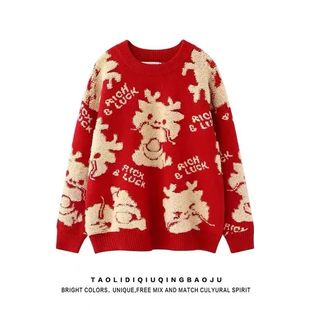 New Women Winter Year Loo Autumn Dragon Sweater Lucky