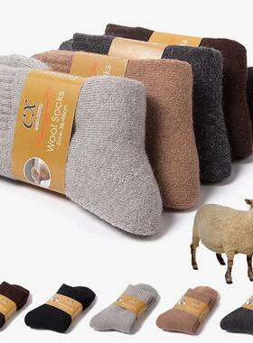 1Pairs Winter Warm Women Socks Merino Wool Men Super Thicke