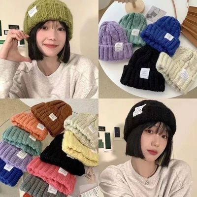 Casual Elastic Knitted Woolen Cap Windproof Solid Color Ear