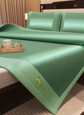 WASART Summer cooling mattress adult baby air conditioner sl