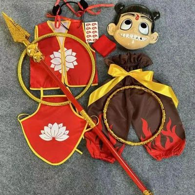 Nezha Cosplay Costumes for Kids Kindergarten Dance Clothes H
