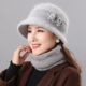 Fur Hat Set Warm Scarf Rabbit Women for Knitted Mothers Elde