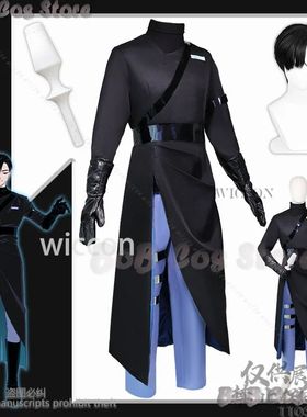 Alien Stage Korea Anime Ivan Ghost Idol Black Sorrow Wigs Mi