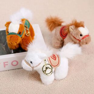 Chinese Style Vintage Pony Plush Keychain PP Cotton Mascot C