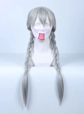 Zootopia Rabbit Bunny Officer Judy Hopps Cosplay Wig Long Mi