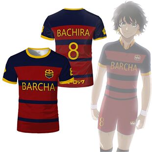 Blue Anime Jersey Summer Cartoon Men Barcha Lock Cosplay