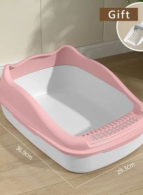 Cat Bedpans Cat Litter Box Pet Sandbox for Kitty Anti-Splash