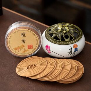 20pcs Natural Coil Incense Sandalwood Rose Lavender Aromathe