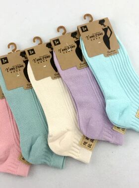 10Pairs 100 Cotton Socks Women Men Female 1 Set Lot Color Pa