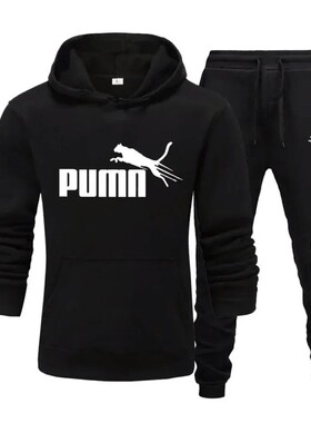 New autumn and winter men's pullover hoodie + pants 2-piece