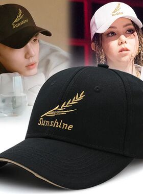 Unisex Baseball Cap Korean Style Spring Fall Sun Hat UV Prot