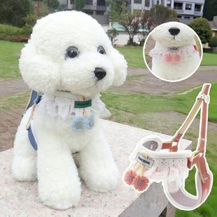 Dog Leash Puppy Cherry Double Chest Back Harness Pomeranian