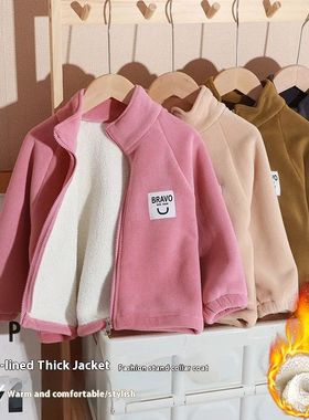 Children's Winter Padded Thickened Jacket Cotton Jacket Midd