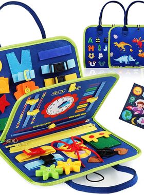 Montessori Toys Busy Board Sensory Activity Developing Board