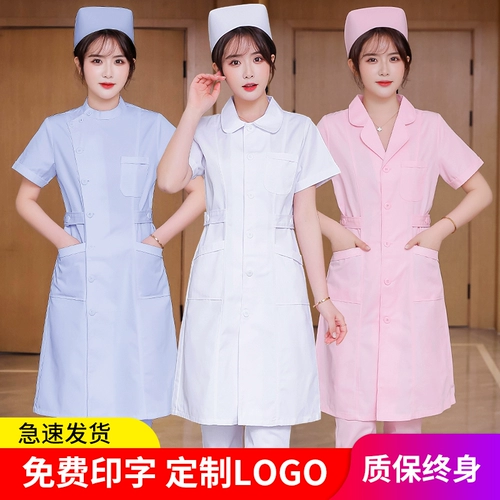 Белый халат, униформа медсестры, униформа врача для школьников, комбинезон, короткий рукав
