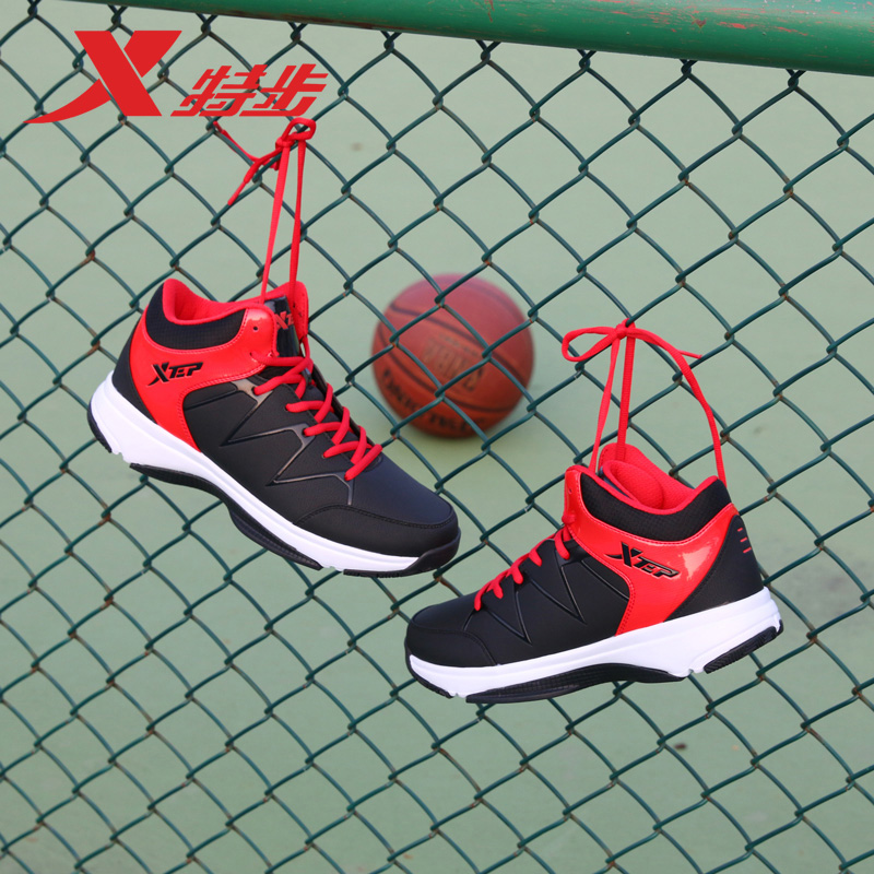 Chaussures de basketball homme XTEP - Ref 861728 Image 2