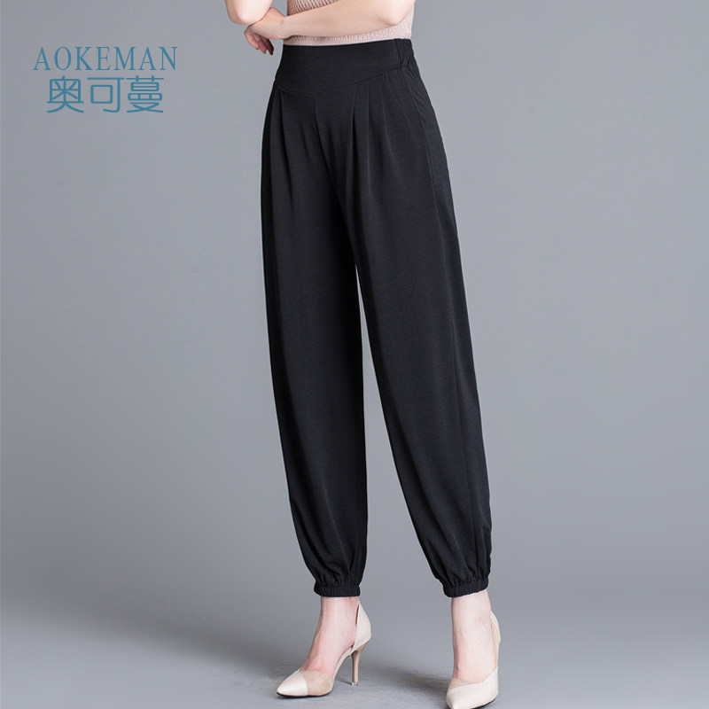 春夏新款中老年女装休闲长裤薄款萝卜裤中年妈妈广场舞小脚哈伦裤