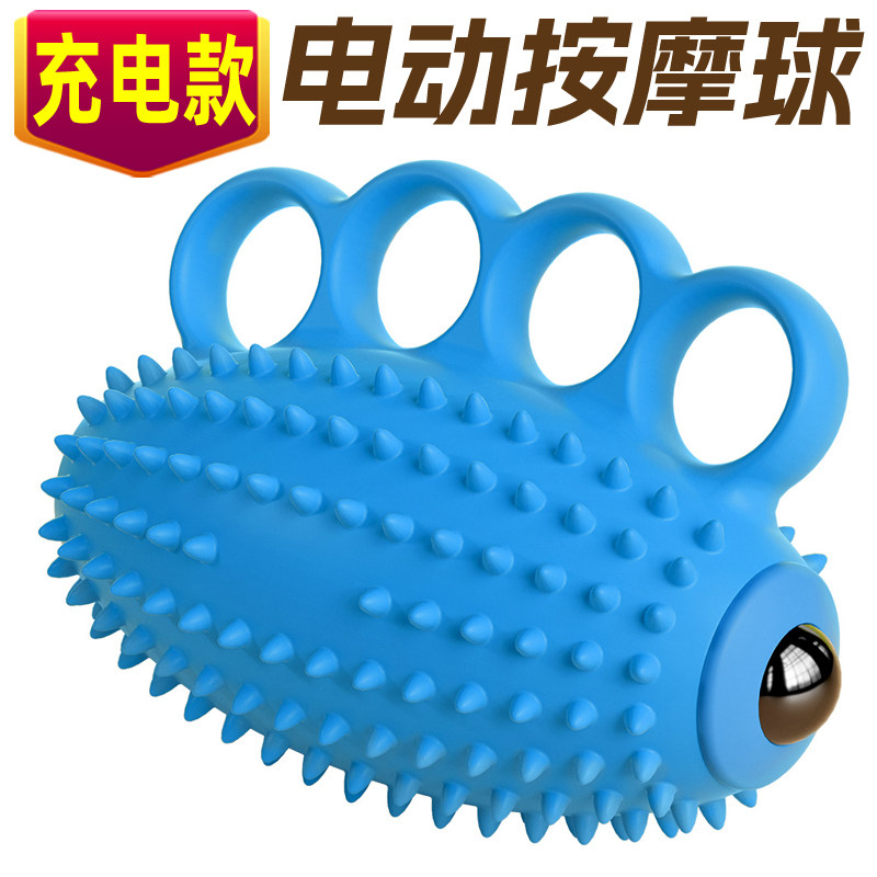 电动手指功能康复训练器材五指弯曲锻炼中风偏瘫手部按摩球分指板