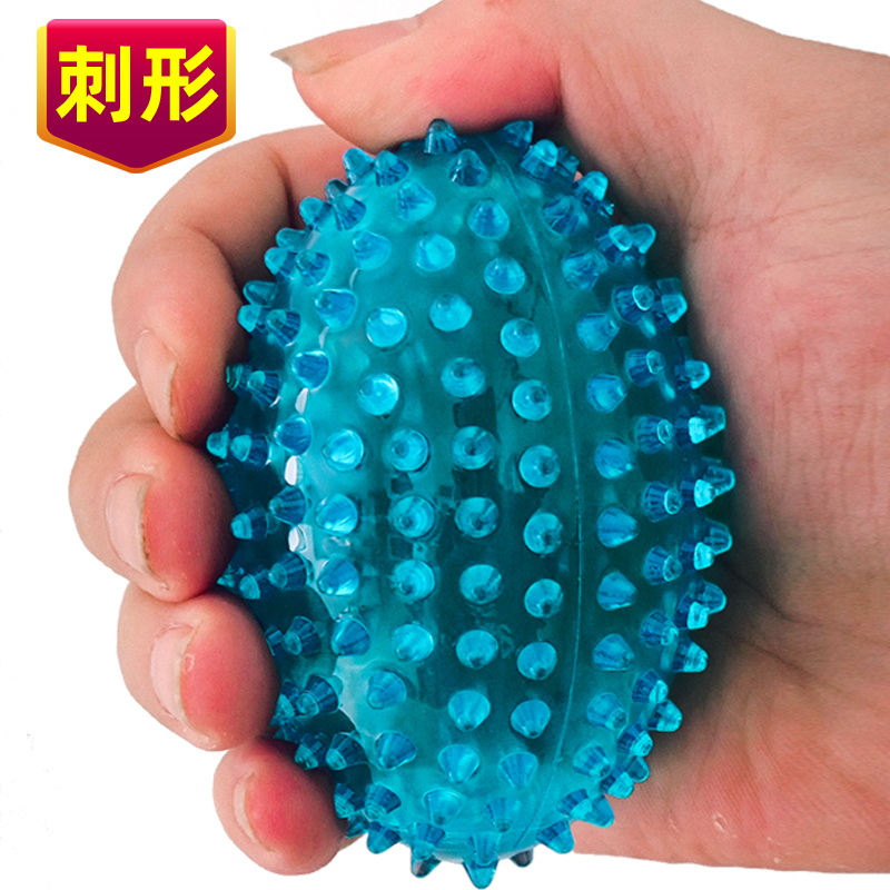 手指锻炼按摩手部康复训练握力球