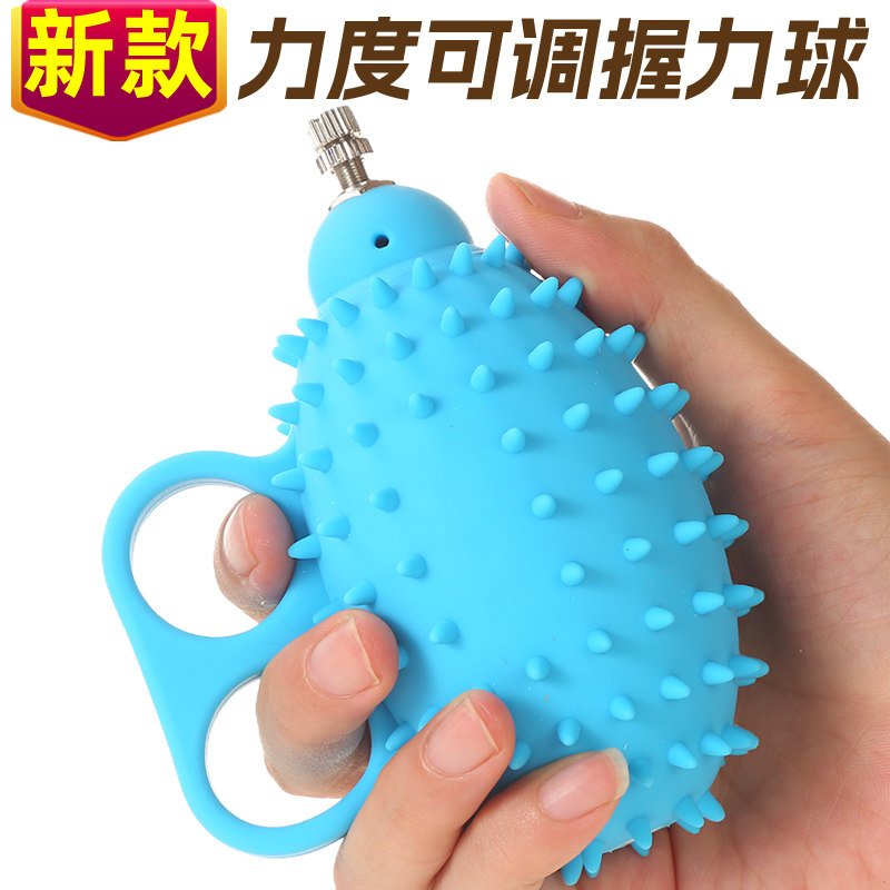 老人可调力度手指康复手握弹力压力球解压握力球手部功能训练器材