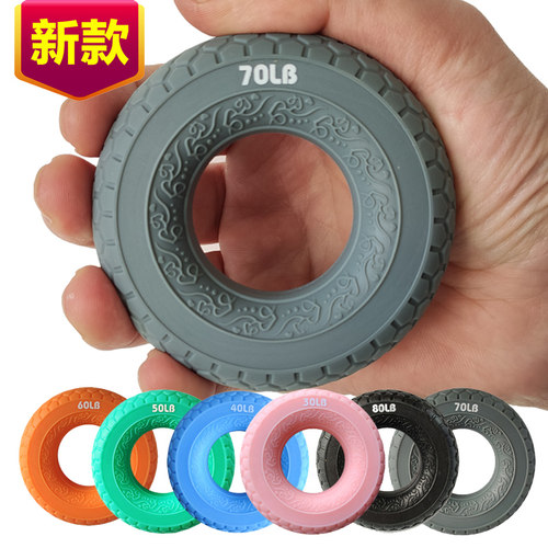 硅胶锻炼手劲解压训练臂肌握力器