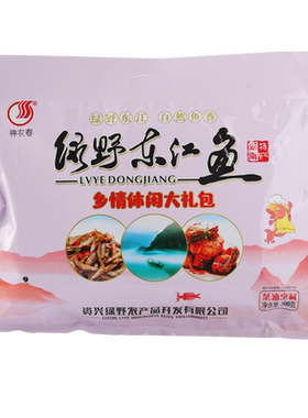 湖南特产即食500g多口味东江鱼