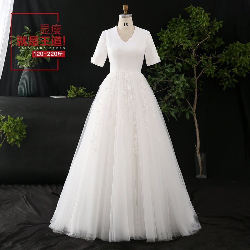 大码婚纱礼服2020新款 新娘拖尾V领简约复古缎面婚纱显瘦时尚