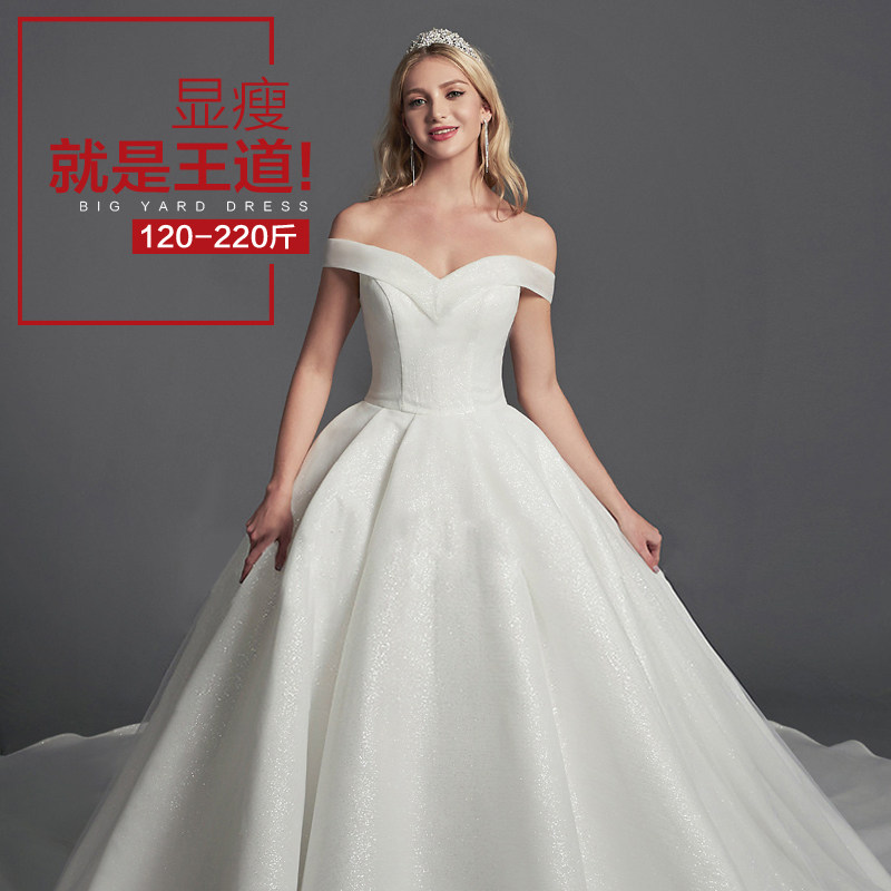 雪蜜鸟预售 大码主婚纱礼服2020新款新娘一字肩韩式简约超大拖尾