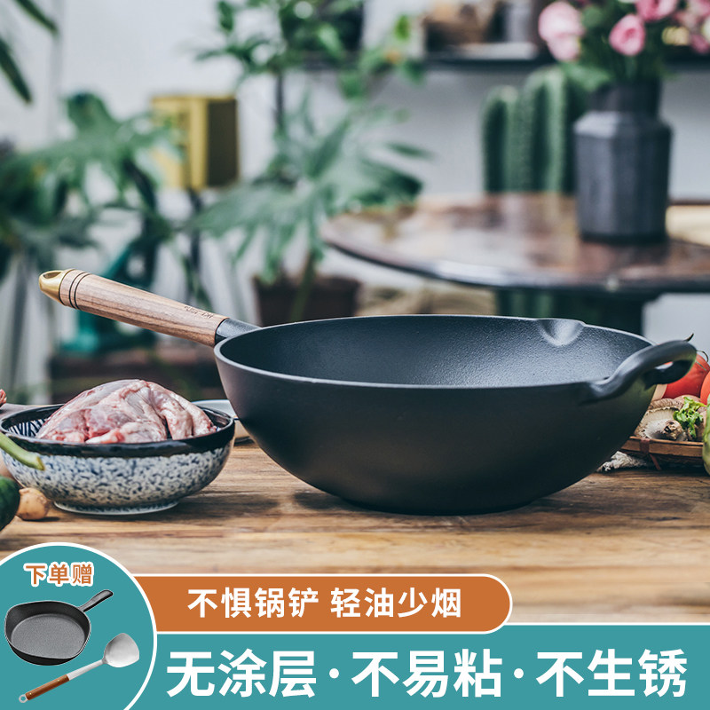 Iron workshop Iron pot Cast iron wok household old-fashioned coating Pig iron Frying pan Electromagnetic furnace Gas applyin the Kitchen/Cooking utensils , Cooking utensils , Cookware/Pot/Kettle , Wok  category - from Buy2taobao.com to provide professional Taobao agent buy service