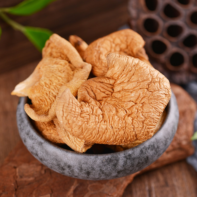 东北特产元蘑250g长白山冻蘑菇干货黄蘑冬菇山珍野生菌菇大滑子蘑