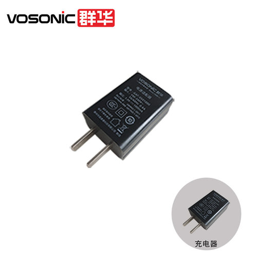 vsonic充电头群华通用