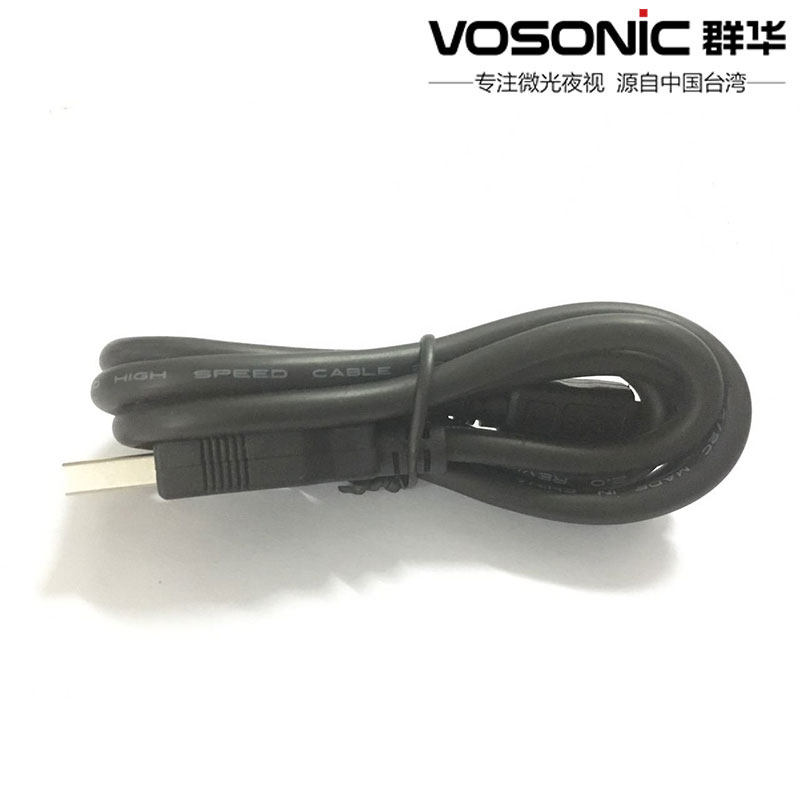 群华vosonic原装执法记录仪