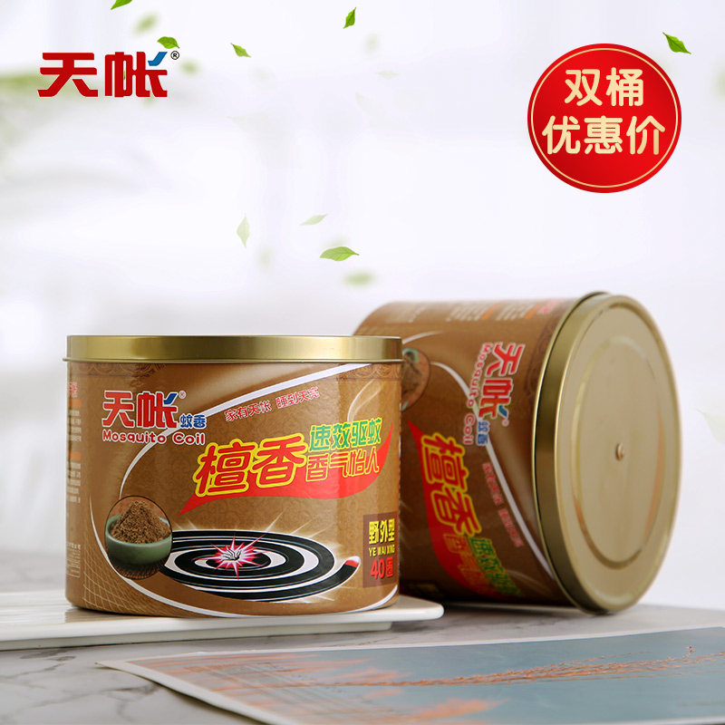 天帐 蚊香檀香家用蚊香盘香驱蚊香托盘驱虫蝇蚊香驱蚊野外蚊香