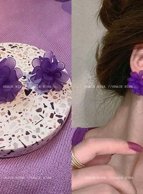 韩国东大门S925银针紫色系树脂立体花朵耳钉超仙网红时尚耳环耳饰